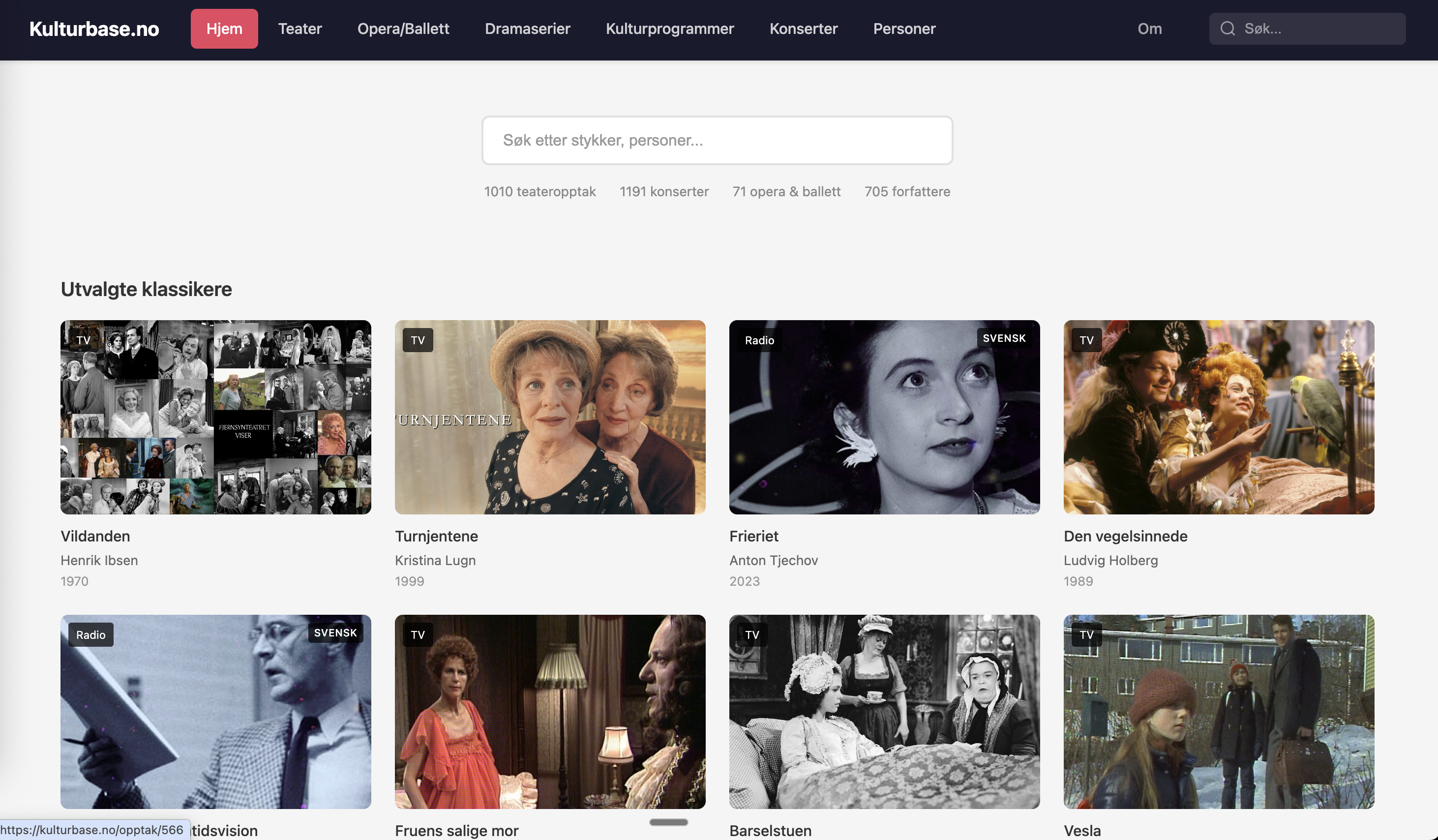 Kulturbase screenshot